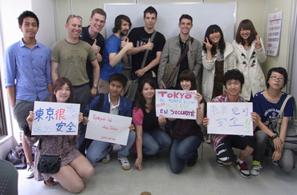 東京國際日本語學院-同學開心合照